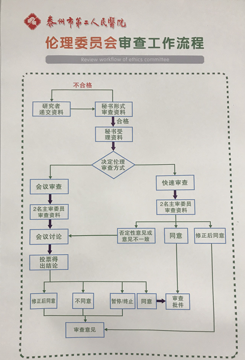 微信图片_20201214165837.jpg